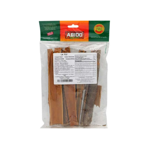P10276 Abdio Cinnamon Sticks