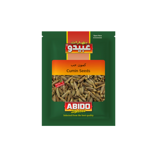 P10282 Abido Cumin Seddes