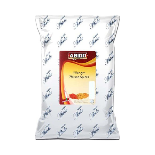P10305 Abido Seven Spice