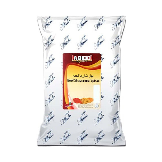 P10307 Abido Meat Shawarma Spice