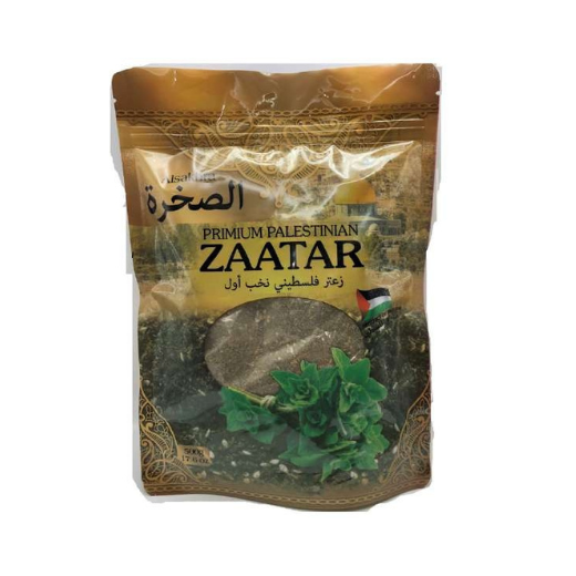 P10358 AL SAKHRA PREMIUM ZAATAR BALADI 12X250g