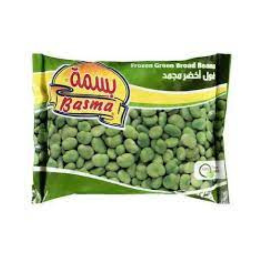 P10423 Basma Broad Beans