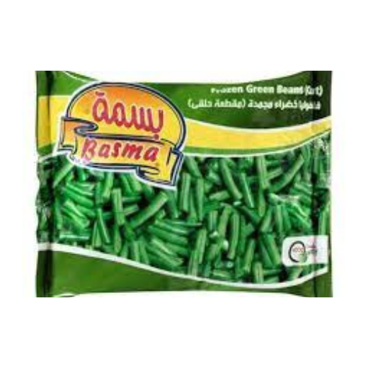 P10426 Basma Green Beans