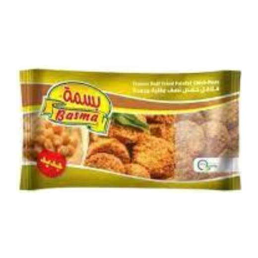 P10427 Basma Falafel Chickpeas