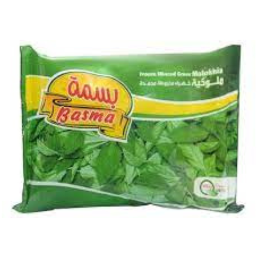 P10432 Basma Molokhia Minced