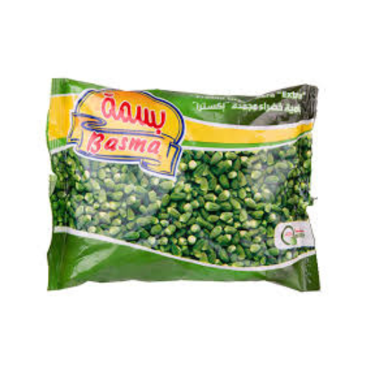 P10437 Basma Okra Zero Extra