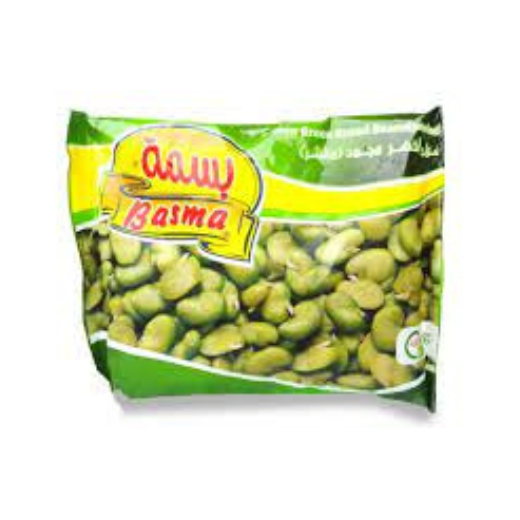 P10438 Basma Peeled Broad Beans