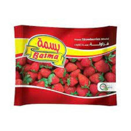 P10440 Basma Strawberry