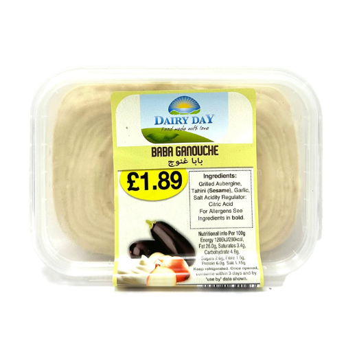 P10559 Dairy Day Baba Ghanoush