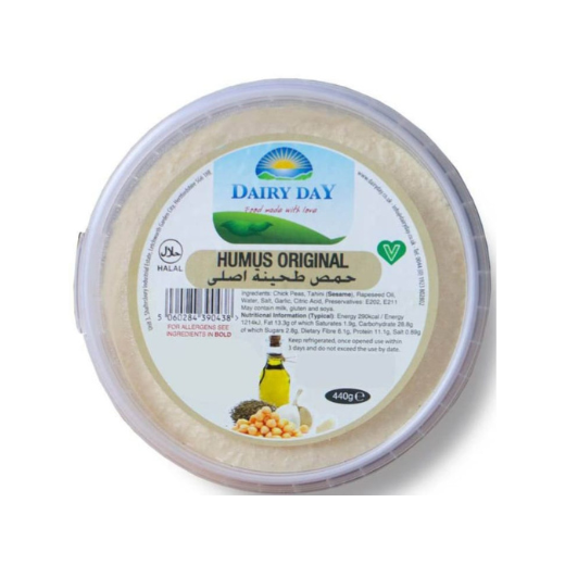 P10563 Dairy Day Hummus Tahina Dip