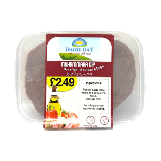 P10567 Dairy Day Muhammara Dip 200g