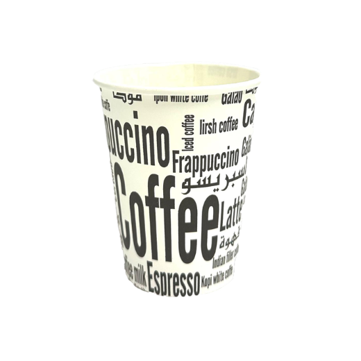 P11299 Paper Cups 9oz 20x50 1