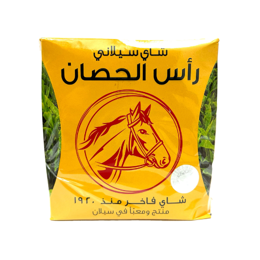P11782 Horse Head Tea Loose