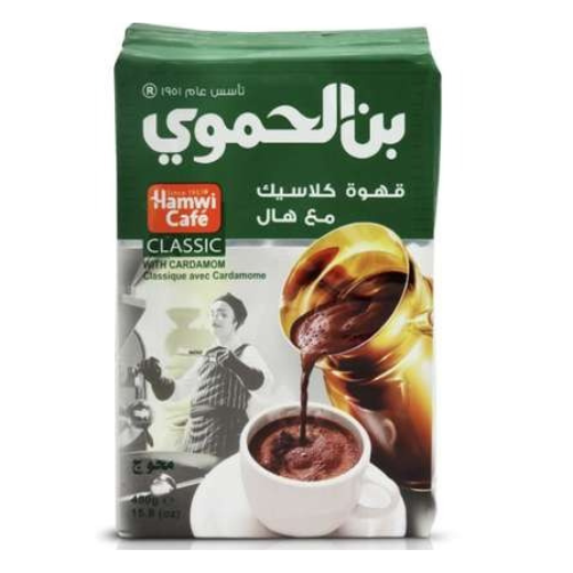 P11889 HAMWI COFFEE Cardamon Green 6X500g