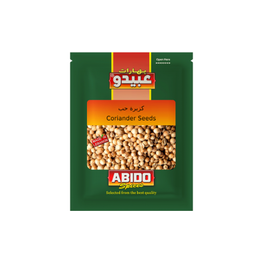 P12009 Abido Coriander Seeds