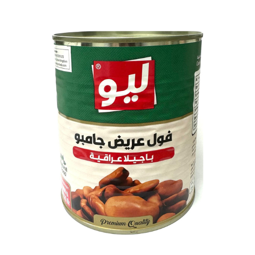 P12051 Lio Bajela Broad Beans 12x800g 1