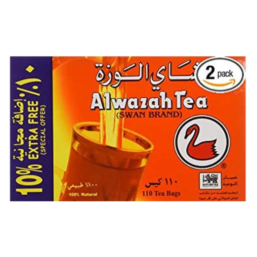 P12118 Alwazah Black Tea Plain Bag