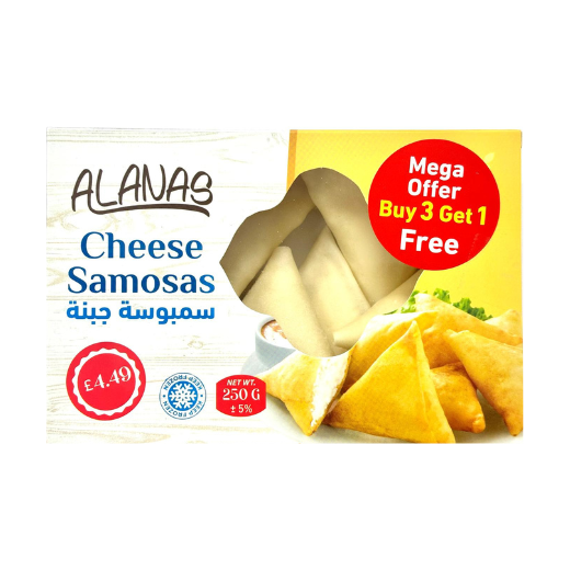 P12124 Alanas Cheese Samosas