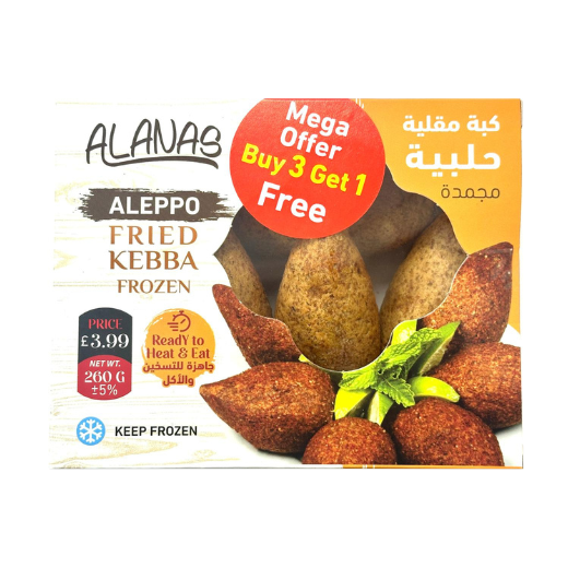 P12126 Alanas Aleppo Kebba