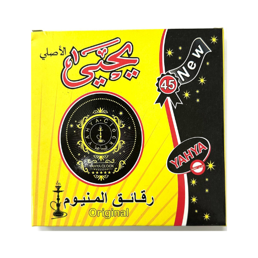 P12216 Yahya Original Yellow 45 Sheet 24x1 1
