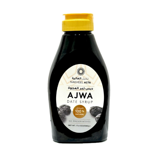 P12289 Nakhil Alya Ajwa Date Syrup