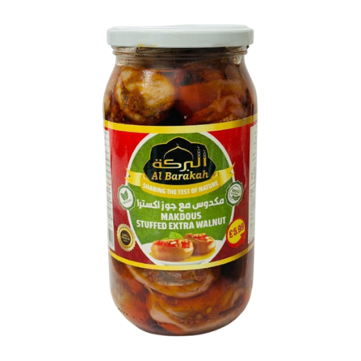 P12422 AL Barakah Makdous Stuffed with Extra Walnut 12x1kg 1
