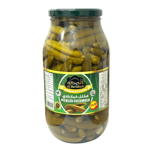 P12423 AL Barakah Cucumber Pickle 4x2.8kg 1