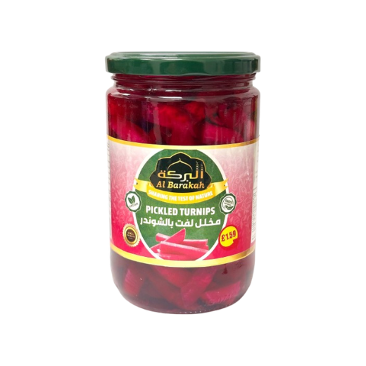 P12425 AL Barakah Sliced Turnip Pickle 12x660g 1