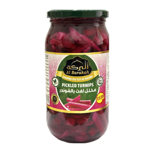 P12426 AL Barakah Sliced Turnip Pickle 12x1kg 1