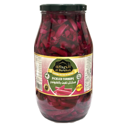 P12427 AL Barakah Sliced Turnip Pickle 4x2.8kg 1