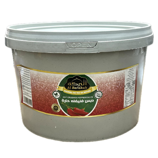 P12438 AL Barakah Hot Crushed Pepper Paste 5kg 1