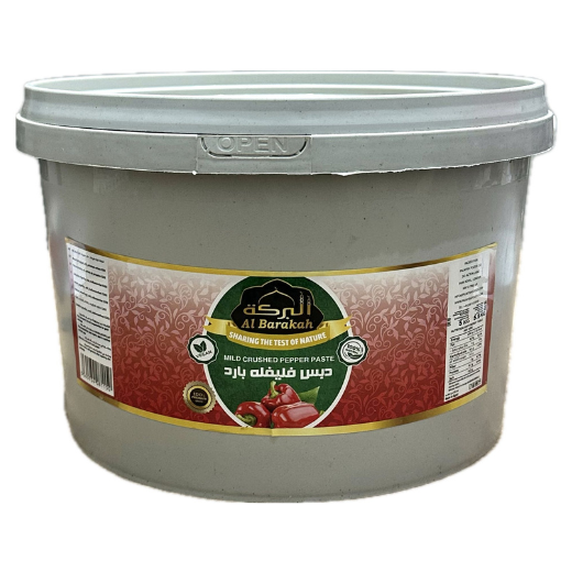 P12439 AL Barakah Mild Crushed Pepper Paste 5kg 1
