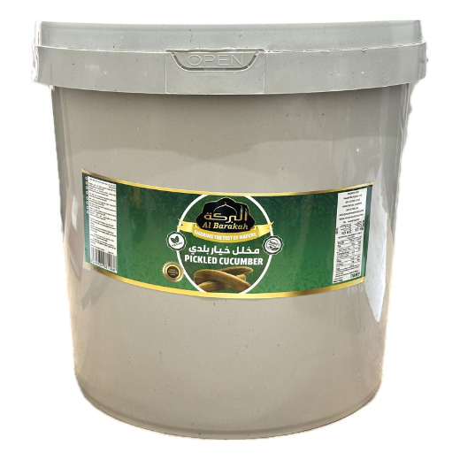 P12441 AL Barakah Whole Cucumber Pickle 10kg 1