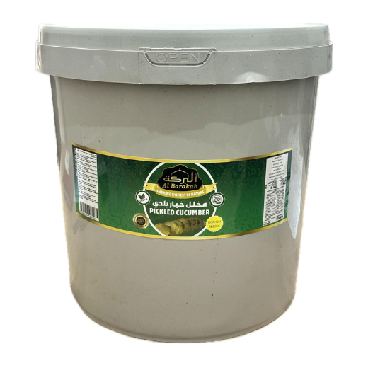 P12444 AL Barakah Round Sliced Cucumber 10kg 1