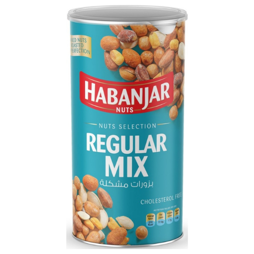 P12469 Habanjar Mix Nuts Tins