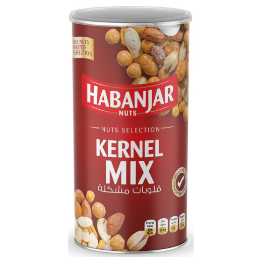 P12471 Habanjar Kernel Mix Nuts Tin