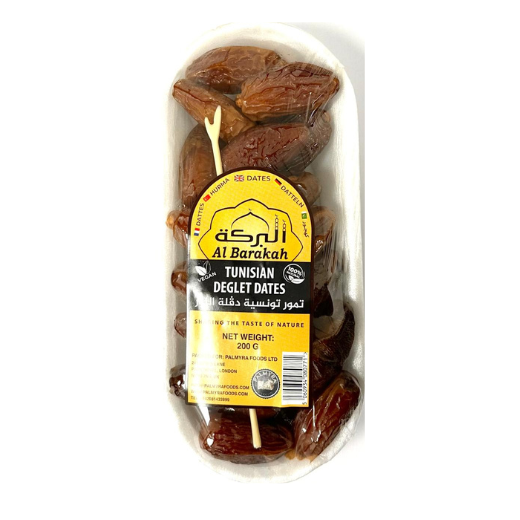 Р10338 AL Barakah Tunisian Dates Conditioned 30x200g 1